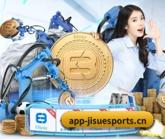 全球扩展